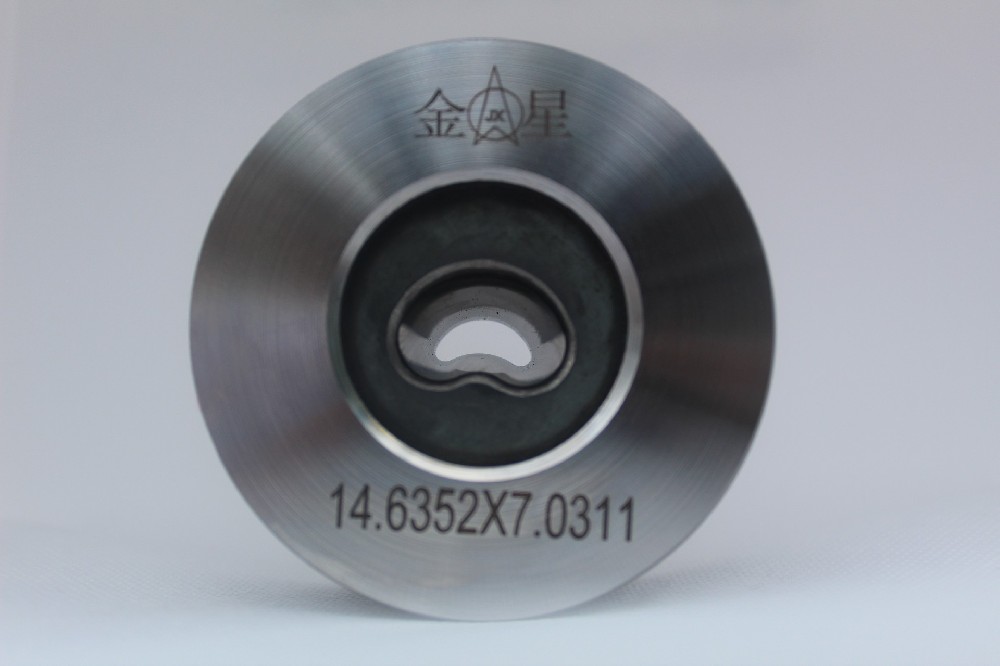 硬質(zhì)合金異型模